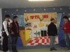 DSCN0190 DSCN0190